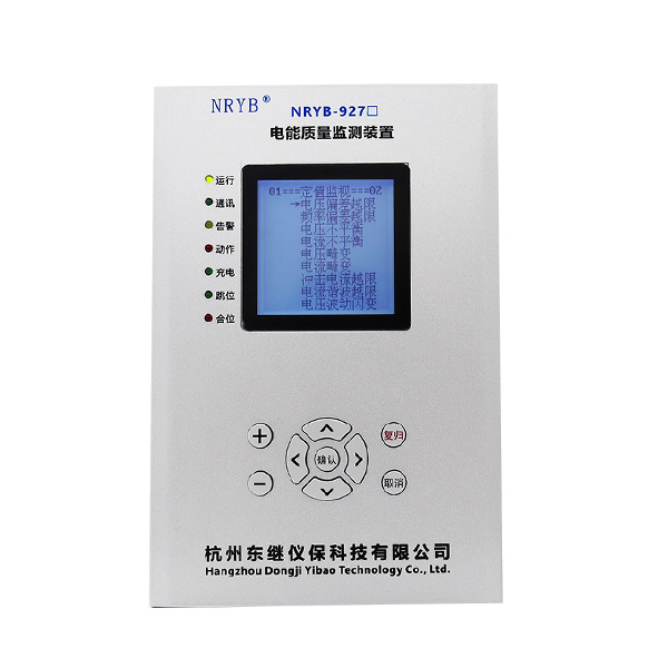 NRYB-927B_電能質量監測裝置