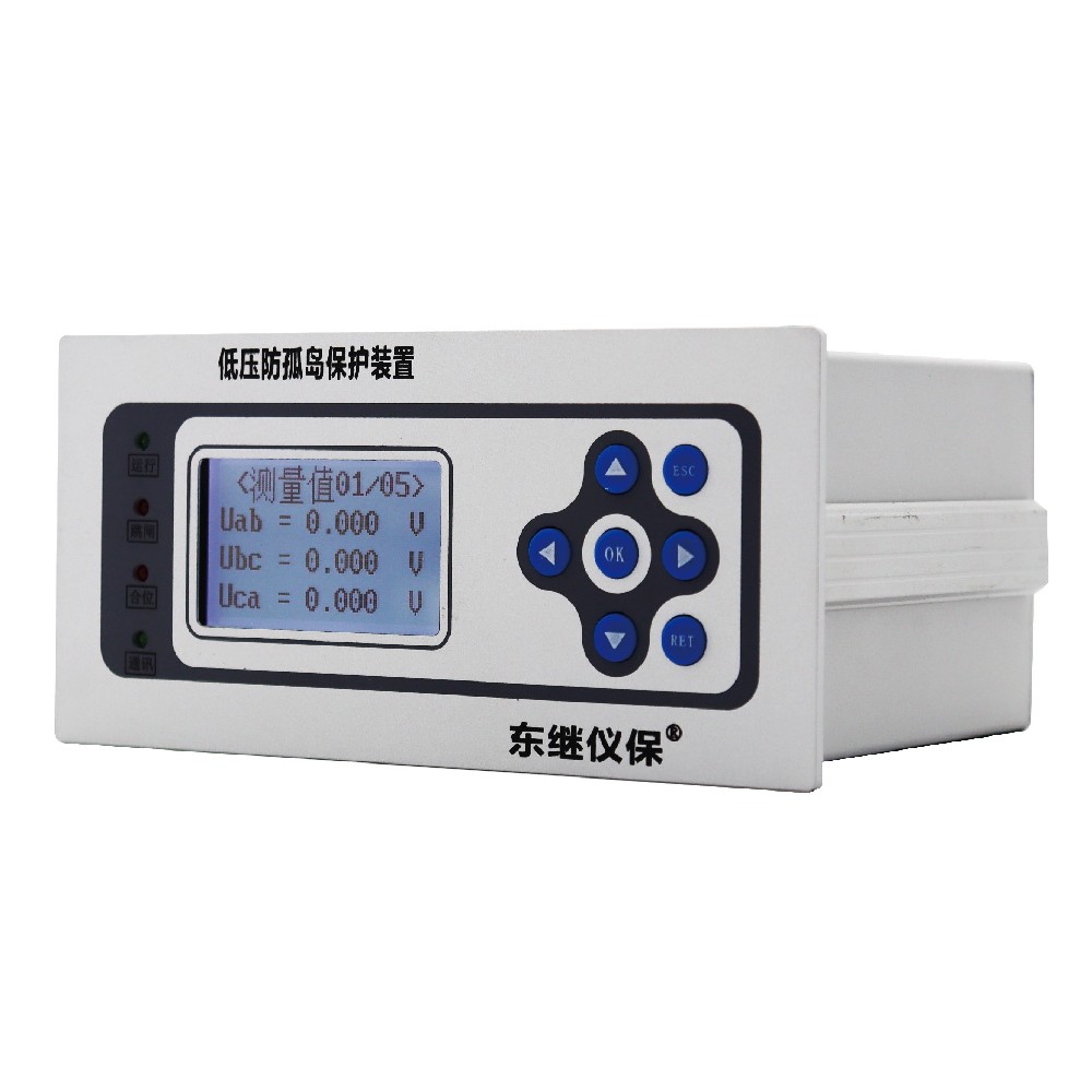 NRYB-9280H(V)低壓防孤島保護裝置