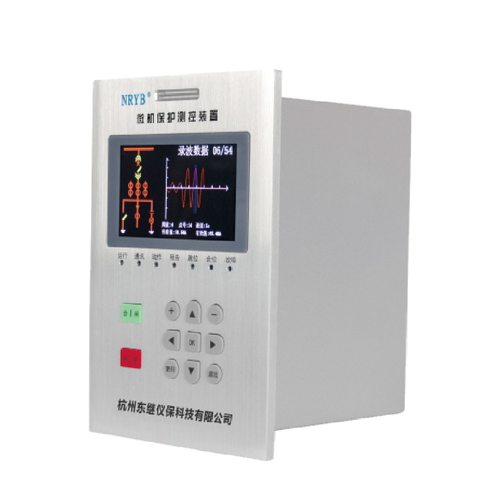 NRYB-950X系列彩屏式微機保護測控裝置