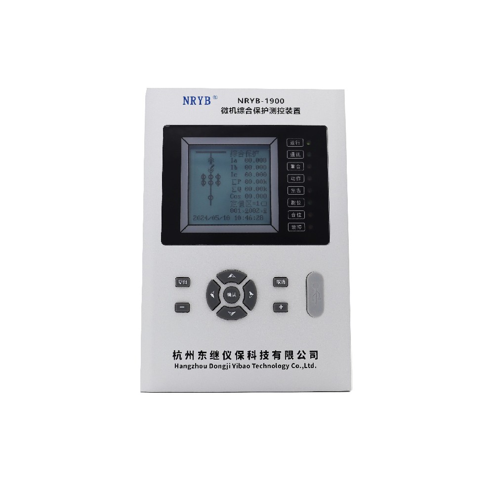 NRYB-1900微機保護測控裝置