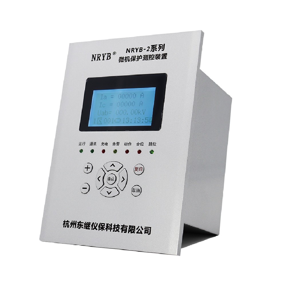 NRYB-21FX型微機保護測控裝置