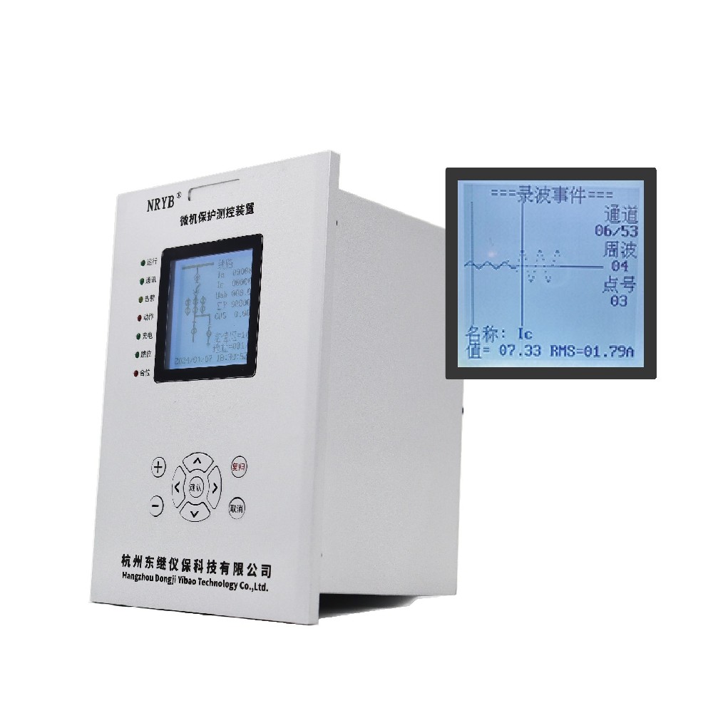 NRYB-503XM微機保護測控裝置