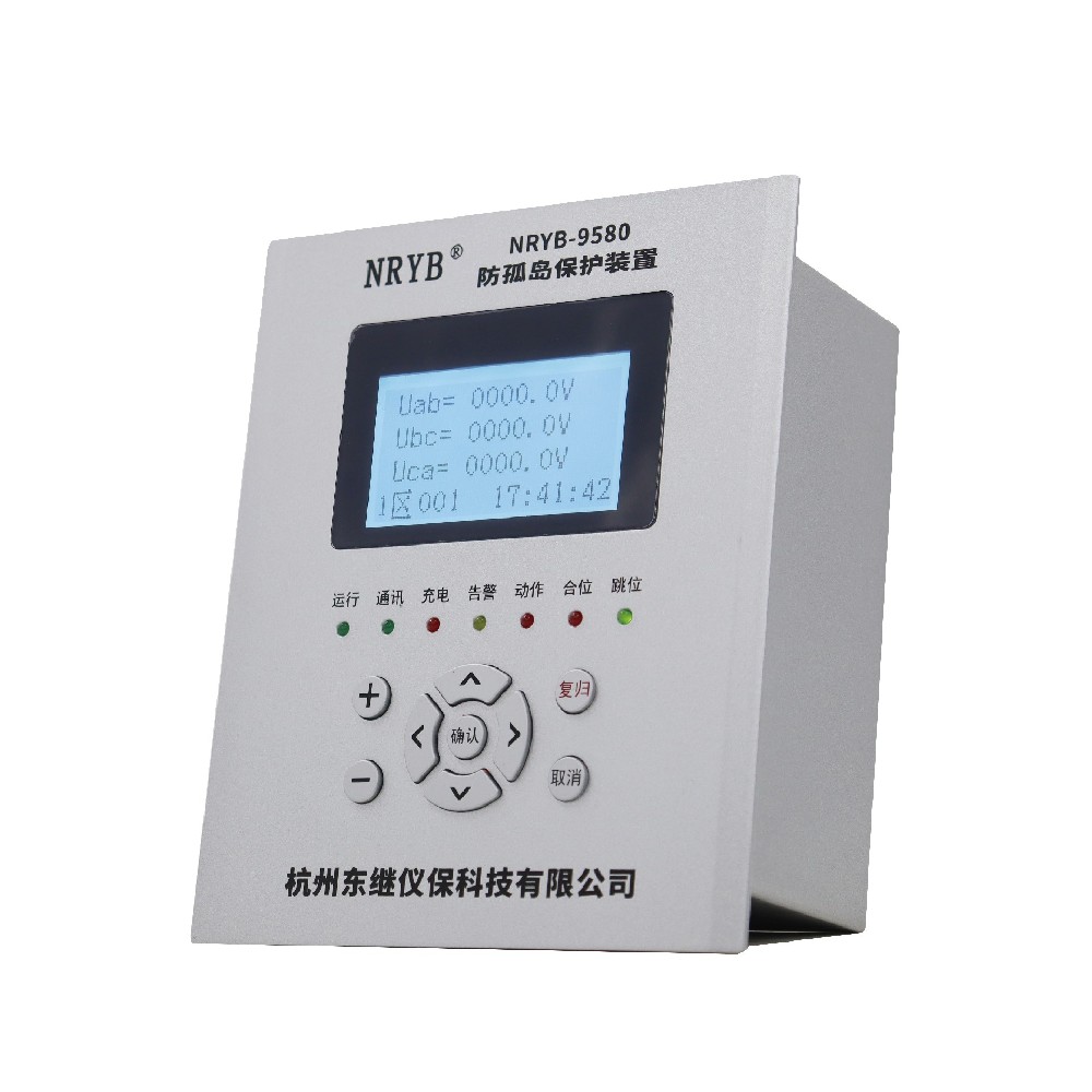 NRYB-9580GD1-高壓防孤島保護裝置